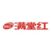 满堂红