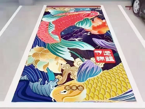 车位车库彩绘