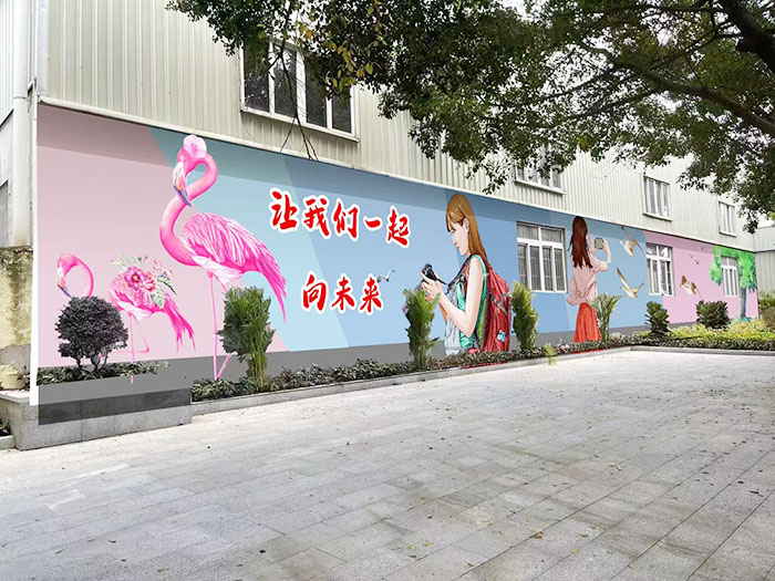 城市文化墙