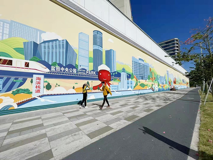 城市文化墙